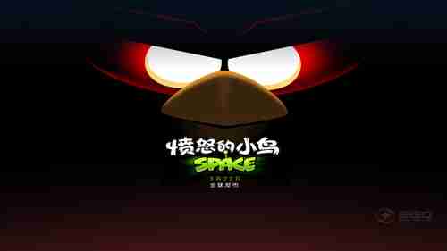《黑神话》深圳交响音乐会圆满落幕，玩家晒丰富周边